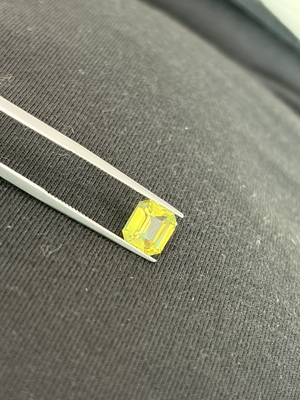 2.07克拉天然无烧黄蓝宝石 双色调黄绿 切工精湛 吉尔德证书