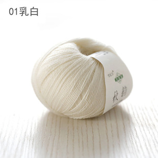 雪妃尔秋韵羊毛 蕾丝美丽诺细羊毛线棒针钩针美利奴围巾 披肩线