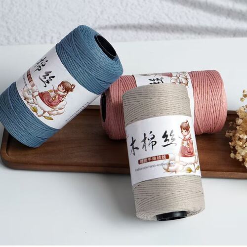 圆股木棉丝空心棉毛线中粗棉麻手工编织diy钩针勾帽子包包空心纱