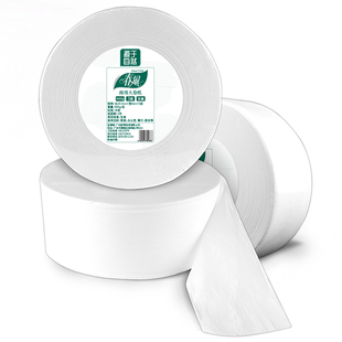 春风酒店餐纸巾大卷纸卫生间电影院餐厅卫生纸居家面巾餐巾纸600g