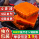 重庆火锅底料小包装一人份家用香辣麻辣牛油火锅料正宗旗舰店商用