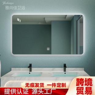 高质量跨境感应上墙除雾方形浴室镜子卫生间LED壁挂触摸屏智能镜