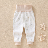 哈咪奇婴儿高腰裤 打底 子全棉秋裤 秋冬纯棉男女宝宝护肚裤 新生儿裤