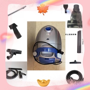 小狗吸尘器配件适配小狗吸尘器D11集尘宝软管直管地刷吸嘴除螨刷