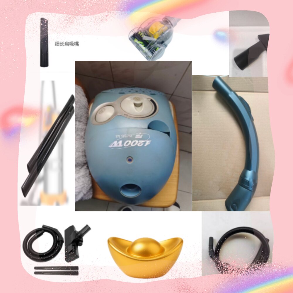 富达ZW1200-34A软管吸尘器配件图片