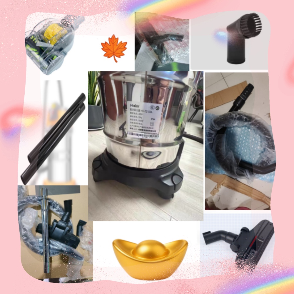 海尔吸尘器配件T2103A/2103Y