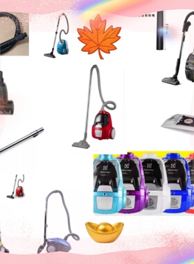 适配伊莱克斯吸尘器ZLUX1801 1821 1831 1840 1850 1841软管配件