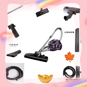 适配苏泊尔吸尘器VCC37A-13/37C-13/EVCC-87A地刷软管海帕地刷等