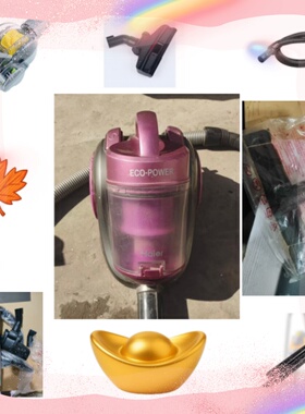 海尔吸尘器配件适配海尔吸尘器ZW1202C ZW1202R ZW1202软管直管头