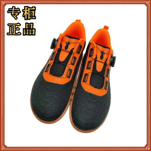 门球鞋运动鞋高品质双贴直边