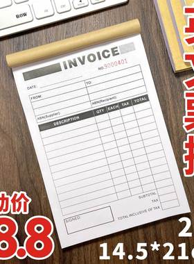 英文收据RECEIPT 一联二联定制invoice国外报销单送货单销售单