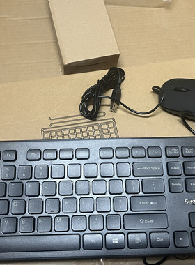 中科可控电脑办公键盘鼠标套装