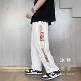 白色