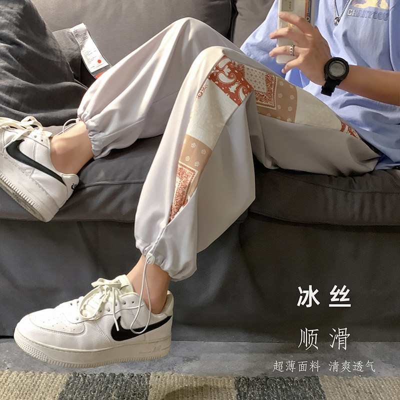 冰丝阔腿裤九分休闲裤夏季薄款宽松ins潮高腰,男装休闲裤,星座308B-2
