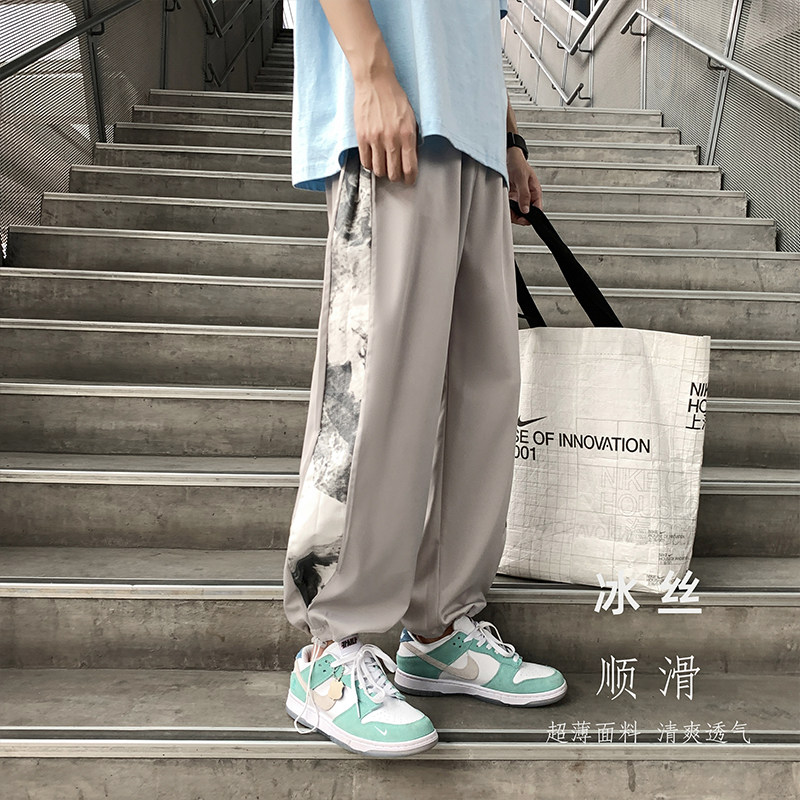 男束脚休闲长裤子夏季薄款韩版潮流冰丝运动九分阔腿裤,男装休闲裤,星座308B-2