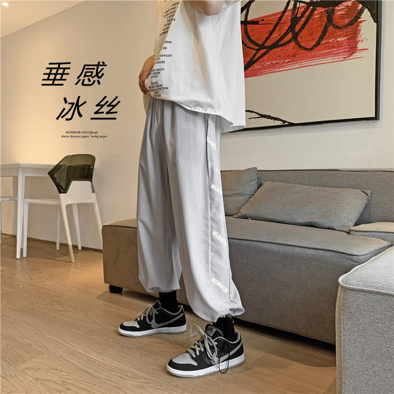休闲裤子男士2021新款夏季韩版潮流薄款冰丝长裤宽松速干图片