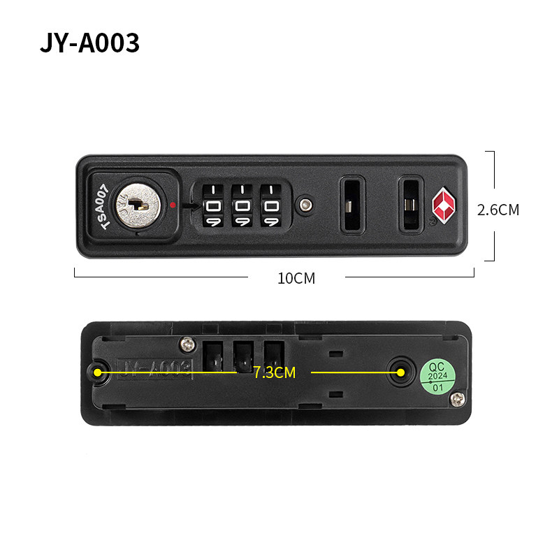 JY-A003#旅行箱拉链锁更换配件