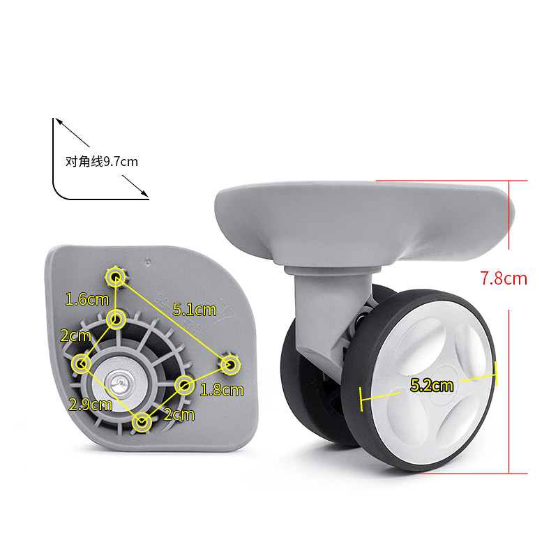 W237#美旅24Q行李箱滑滚轮铝框箱静音顺滑万向轮鸿日A-56轱辘配件