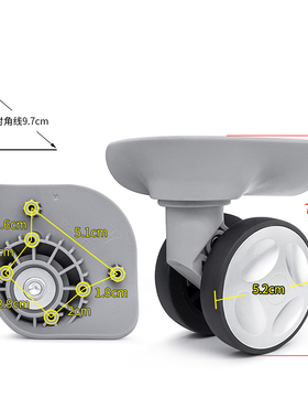 W237#美旅24Q行李箱滑滚轮铝框箱静音顺滑万向轮鸿日A-56轱辘配件