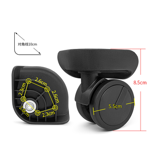 W324#适用稻草人行李箱轮子替换轱辘061万向轮配件拉杆箱轱辘修理