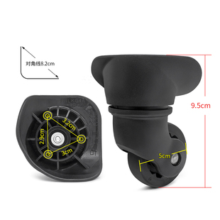 W196 箱滑轮WLK046轮子配件 适用美旅仕行李箱轱辘更换拉杆箱密码