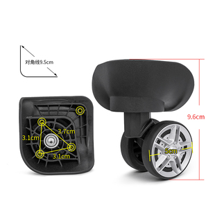 W336#拉杆箱顺滑滚轮更换爱华仕行李箱轱辘XZW023万向轮配件修理