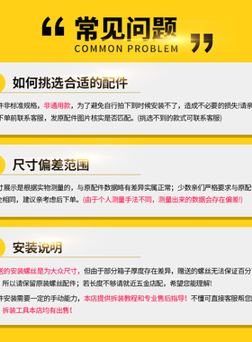W227#适用无印良品拉杆箱轮子替换MJ2万向轮配件行李箱包滚轮修理