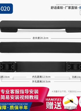拉杆箱把手配件维修替换