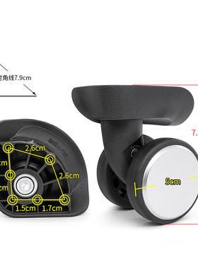 W346#美旅行李箱轱辘修理宏盛A-165/奔轮BL-108拉杆箱万向轮配件