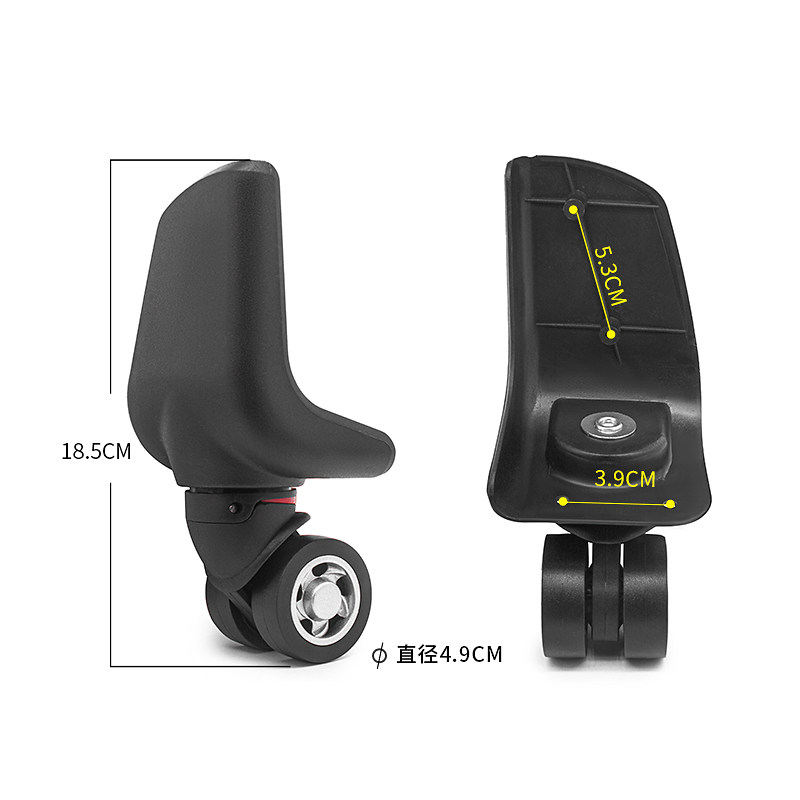 热卖 BW012#美旅拉杆箱行李箱轮子配件万向轮旅行箱脚轮皮箱轱辘