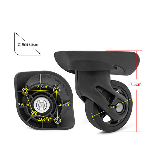 配件轱辘鸿日A-19万向轮