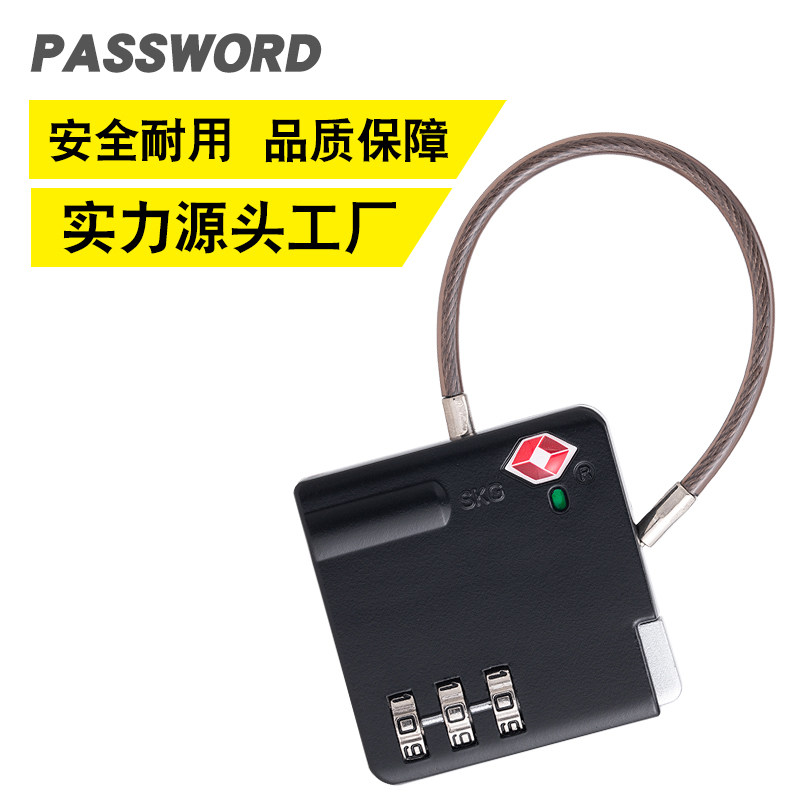 出国海关锁skg529b旅行箱挂锁