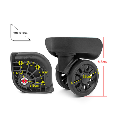 银座elle拉杆箱轮子配件红鹰