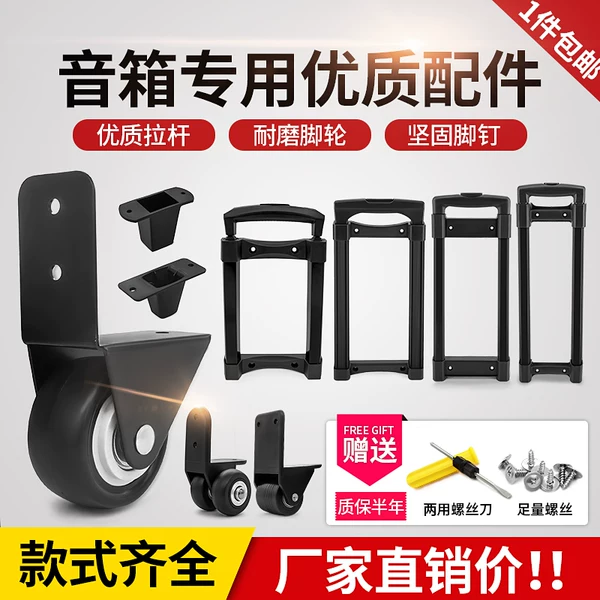 Товары от luckly1310