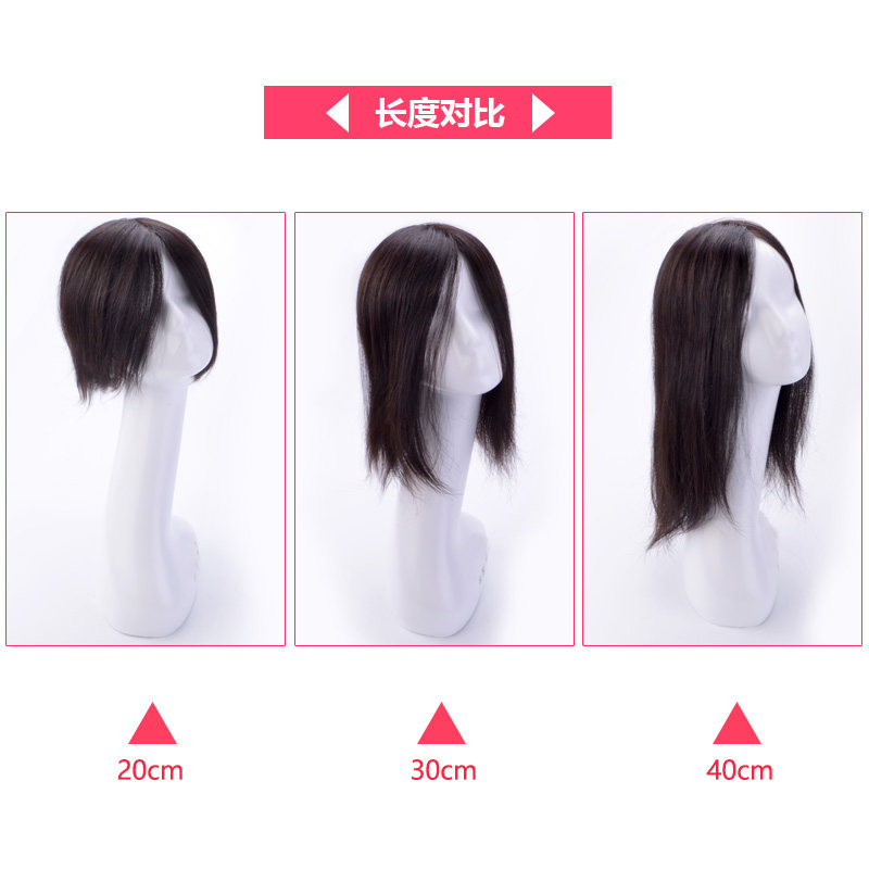 Extension cheveux - Ref 226364 Image 5