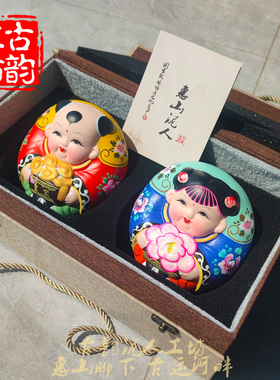 中国泥人无锡惠山泥人花开富贵