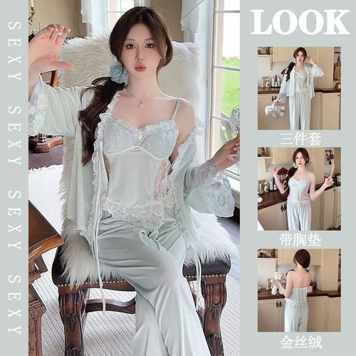 金丝绒轻奢性感蕾丝吊带睡衣女款