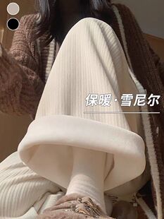雪尼尔奶油阔腿裤 女秋冬加绒加厚2022直筒高腰显瘦宽松休闲长裤
