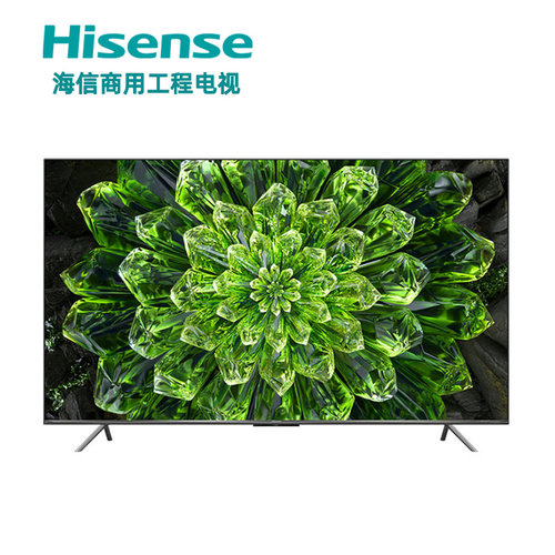 海信商用工程电视机商场广告