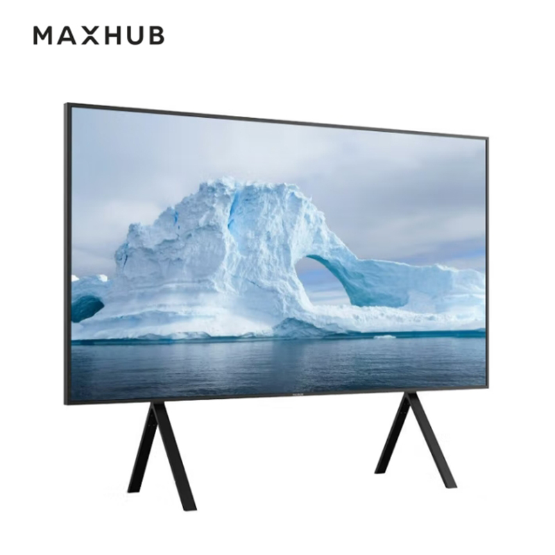 MAXHUB商用企业会议大显示屏