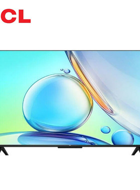 TCL商用液晶工程项目电视机75\65\55英寸G67E智能高清上电开机4K