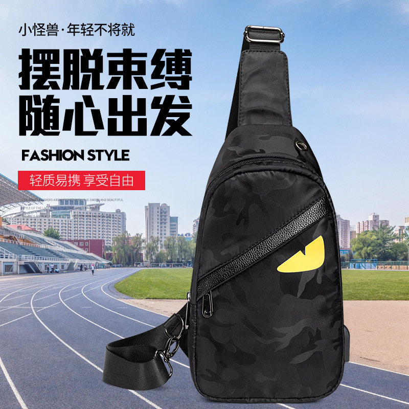 小怪兽潮牌胸包男休闲日