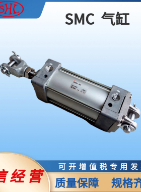 MBB63-90气缸SMC标准轻型原装全新正品双作用MBB80-80Z