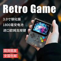 Tony tối ưu hóa phiên bản máy chơi game cầm tay RG300 RETROGAME retro GBA hoài cổ mini cầm tay PSP - Bảng điều khiển trò chơi di động máy chơi game điện tử 4 nút hdmi tay cầm không dây