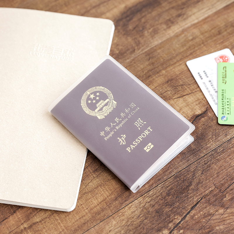 多功能防水护照套保护套磨砂透明护照证件套PVC卡套放证件的卡包