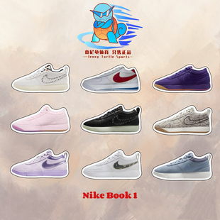 HJ5355 耐克Nike正品 运动鞋 1布克1代男子运动篮球鞋 600 Book