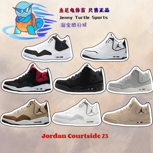 耐克JORDAN Courtside 23男子中帮复古篮球鞋AR1000-104