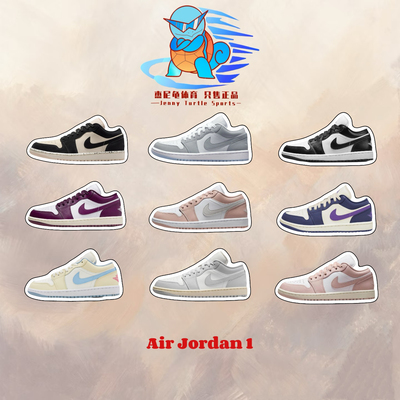 耐克AJ低帮男女同款运动鞋篮球鞋