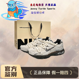 风低帮男女老爹鞋 耐克Nike Initiator末日废土复古做旧工装