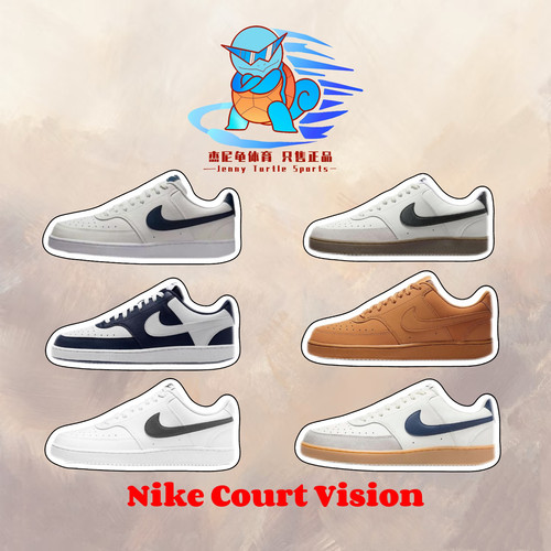 耐克NikeCourt低帮板鞋休闲鞋